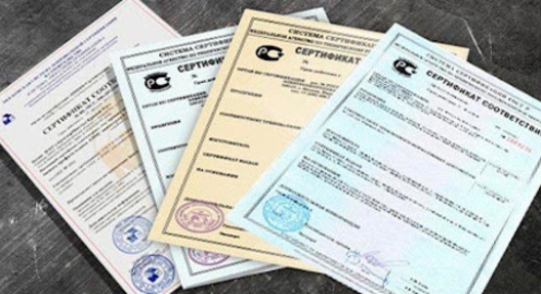 Обязательная и добровольная сертификация