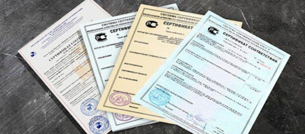 Бесплатная консультация для всех клиентов